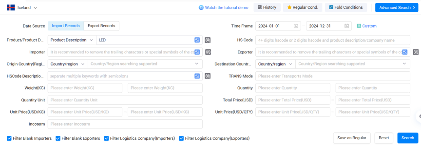 冰岛海关数据,凯发K8海关数据,海关数据 冰岛海关数据,凯发K8海关数据,海关数据