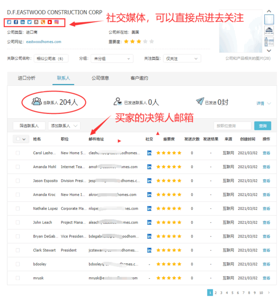 凯发K8,上海凯发K8怎么样,凯发K8数据怎么样