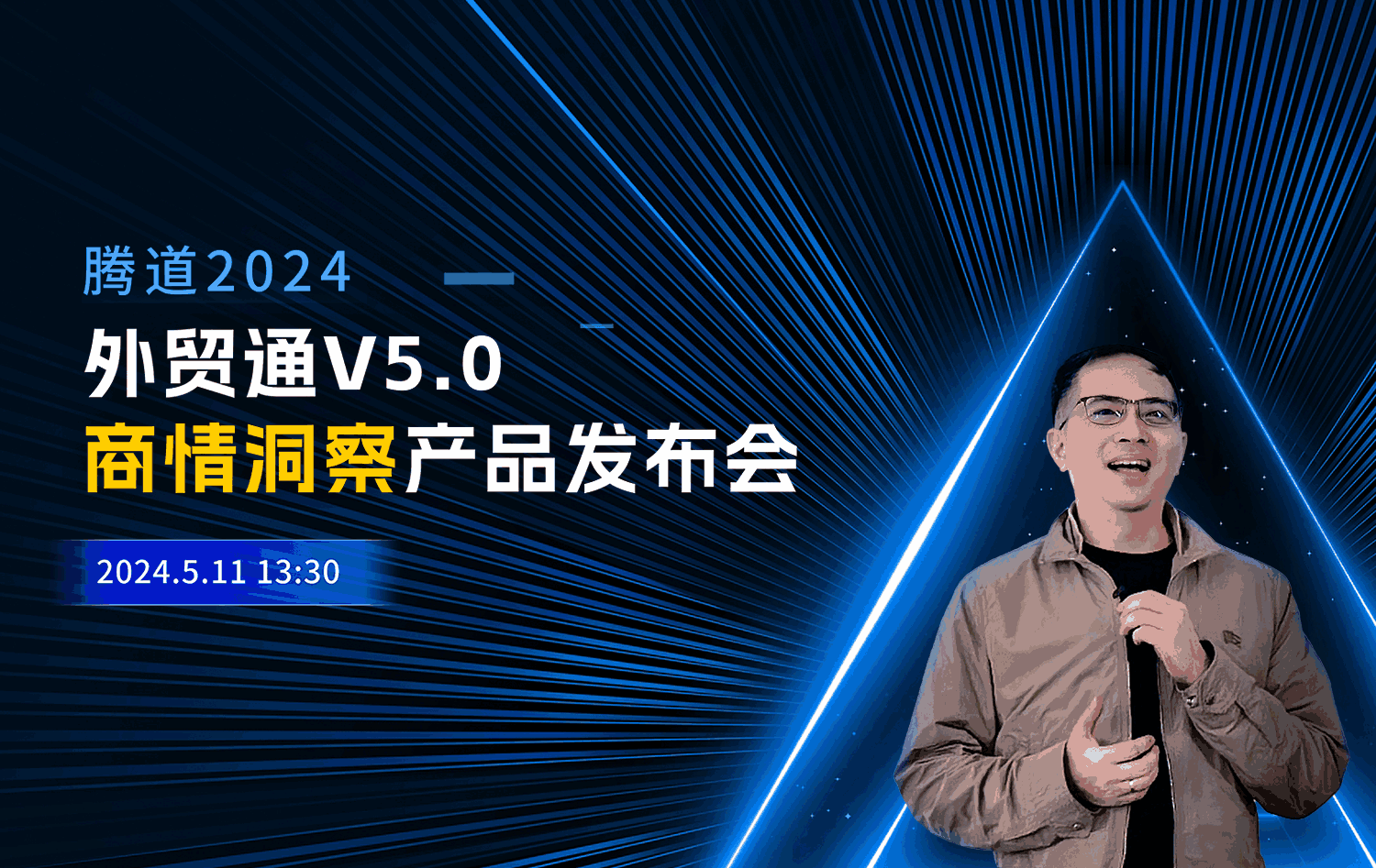 凯发K8,凯发K8外贸通,上海凯发K8