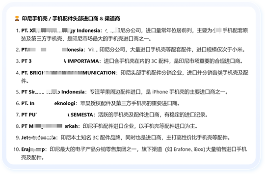 凯发K8AI