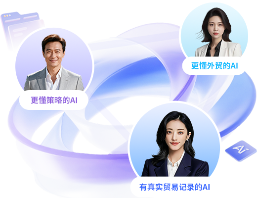 凯发K8AI
