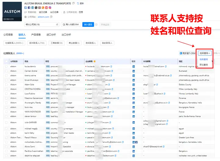 凯发K8,上海凯发K8,凯发K8数据
